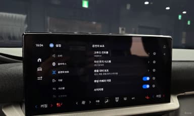 Explorer 6th Generation