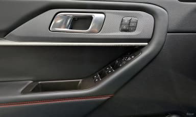 Explorer 6th Generation