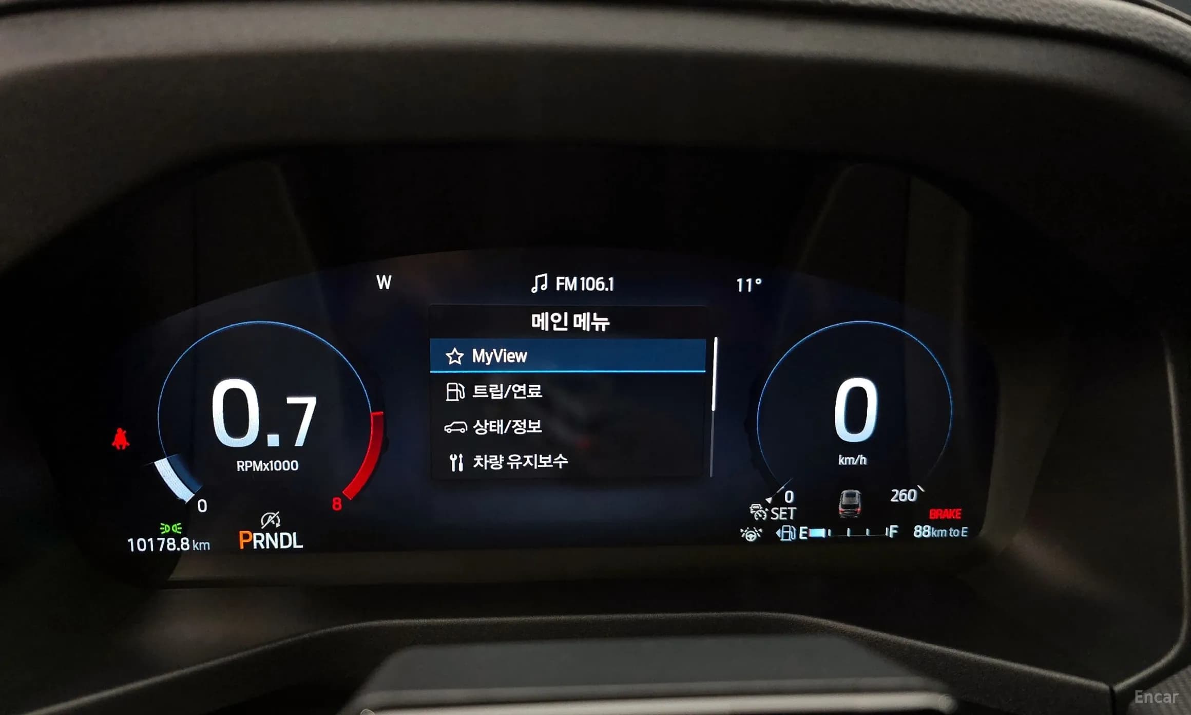 Explorer 6th Generation