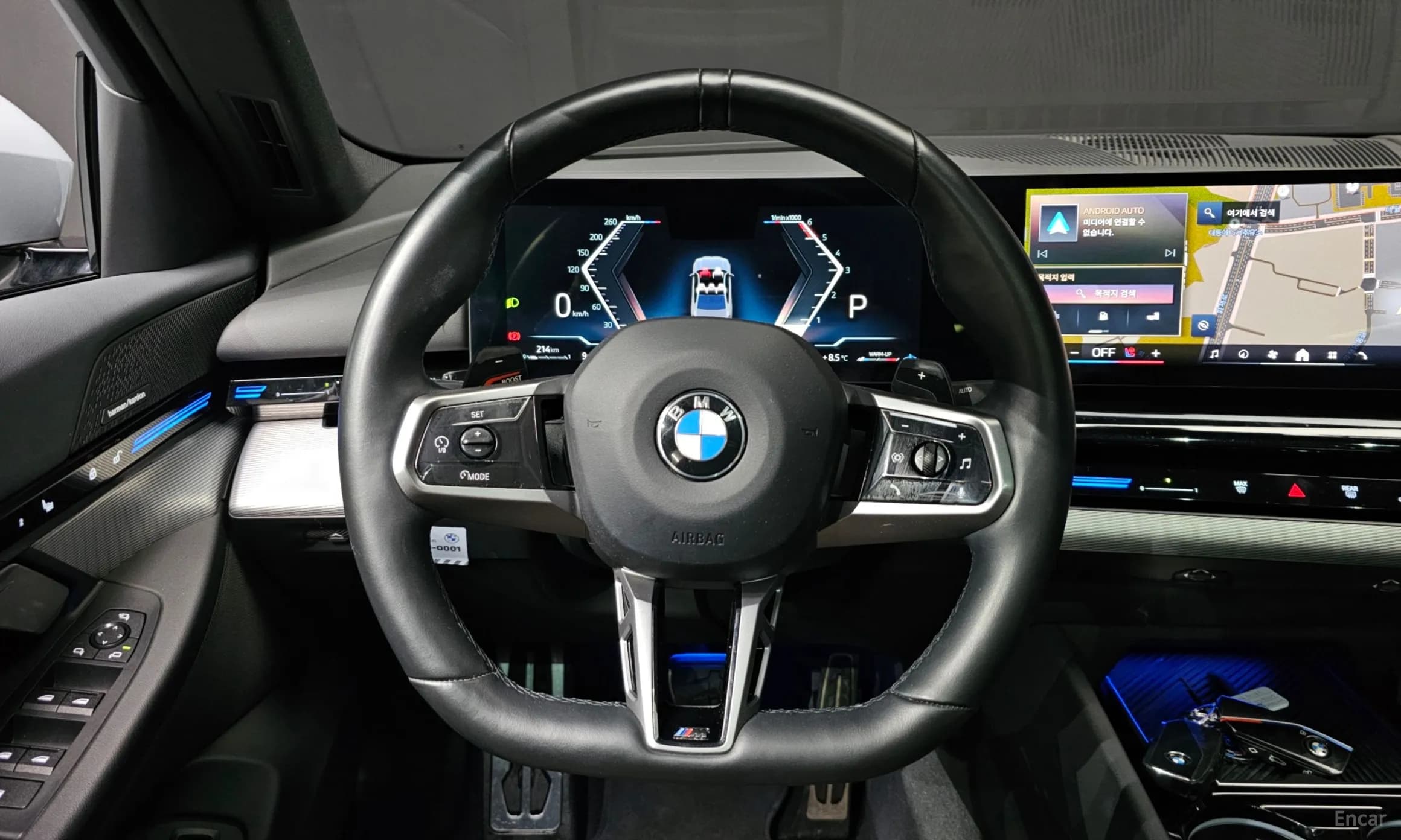 5 Series (G60)