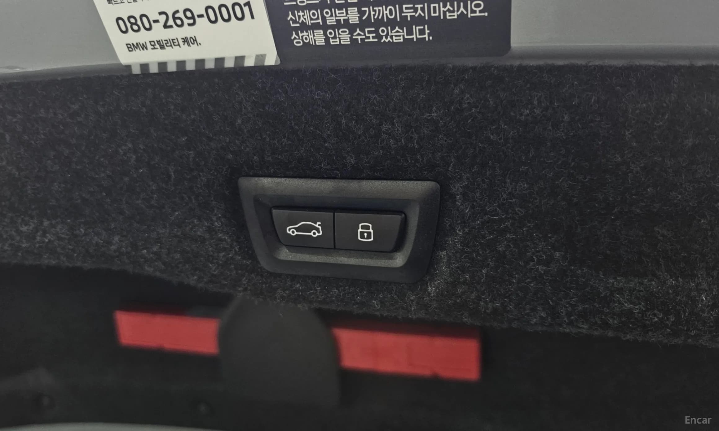 5 Series (G60)