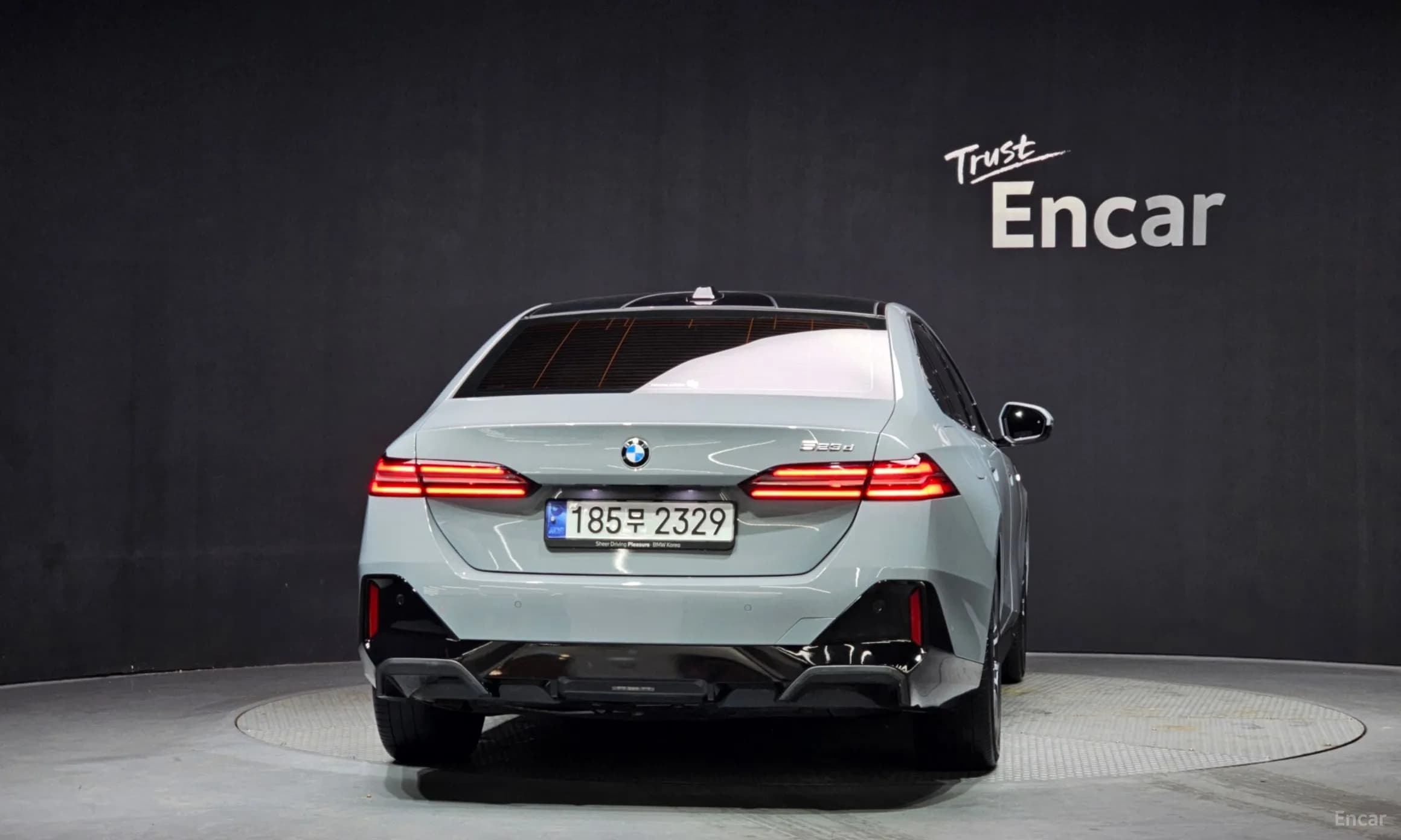 5 Series (G60)