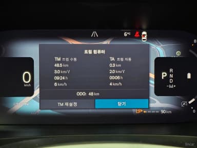 S90