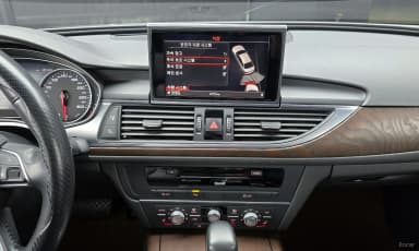 New A6