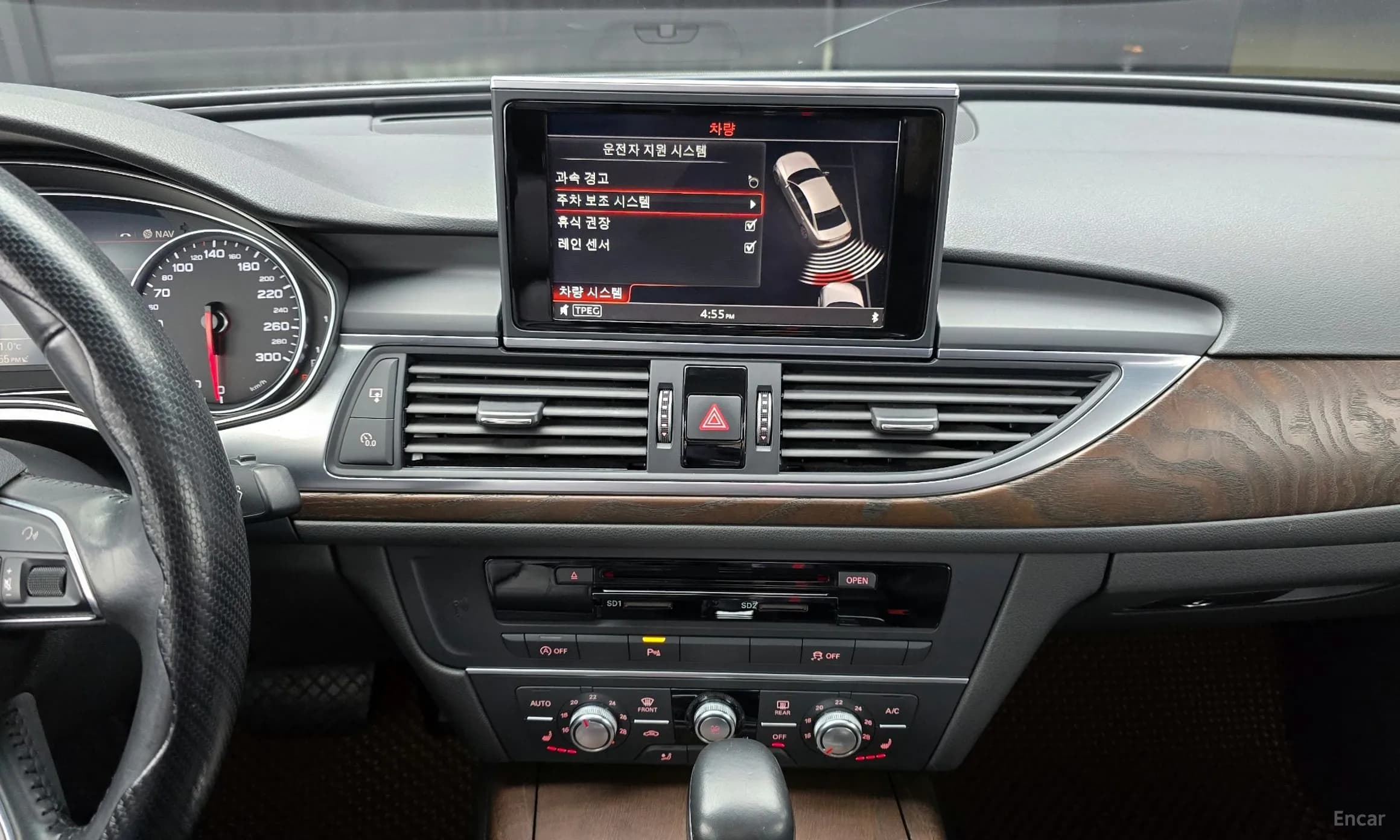 New A6