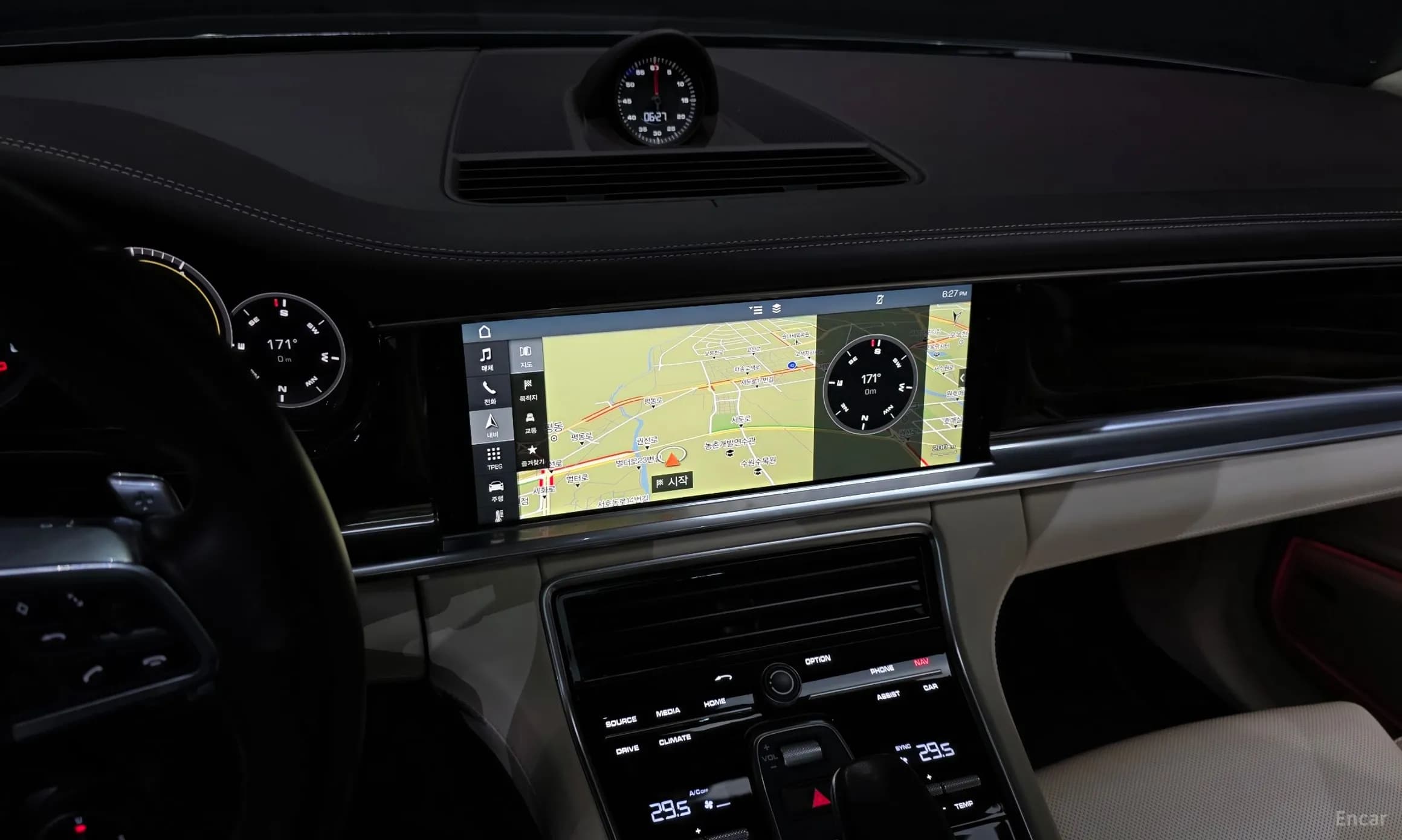 Panamera (971)