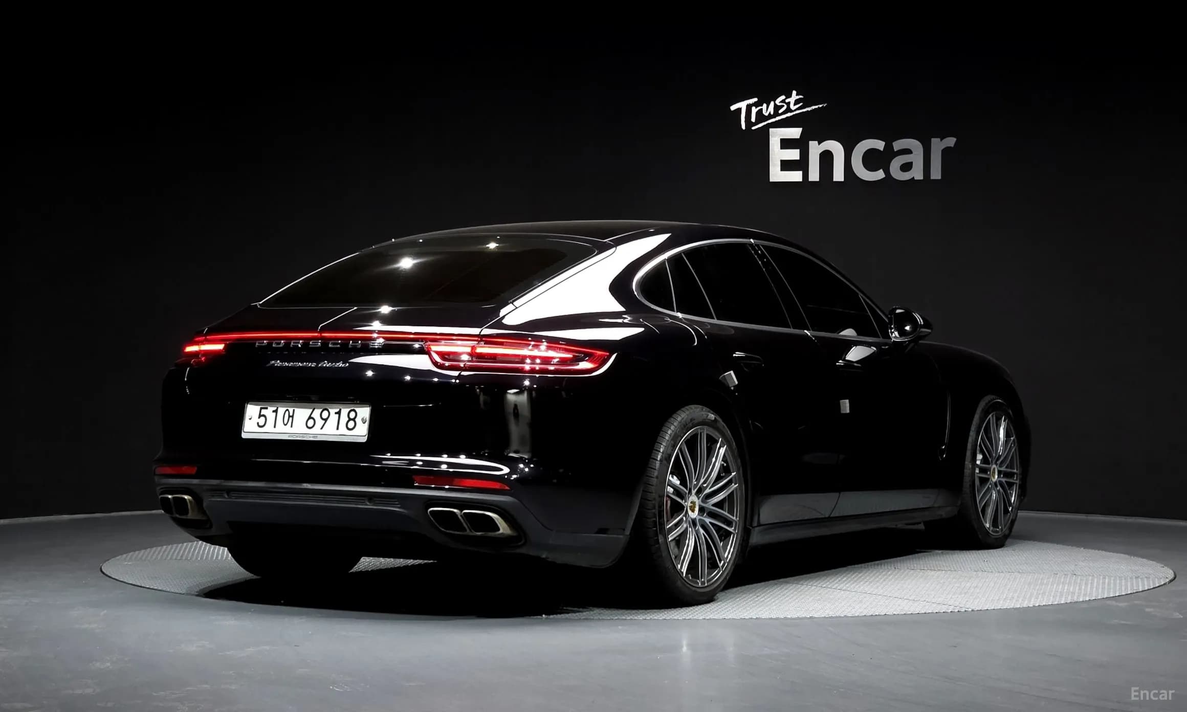 Panamera (971)
