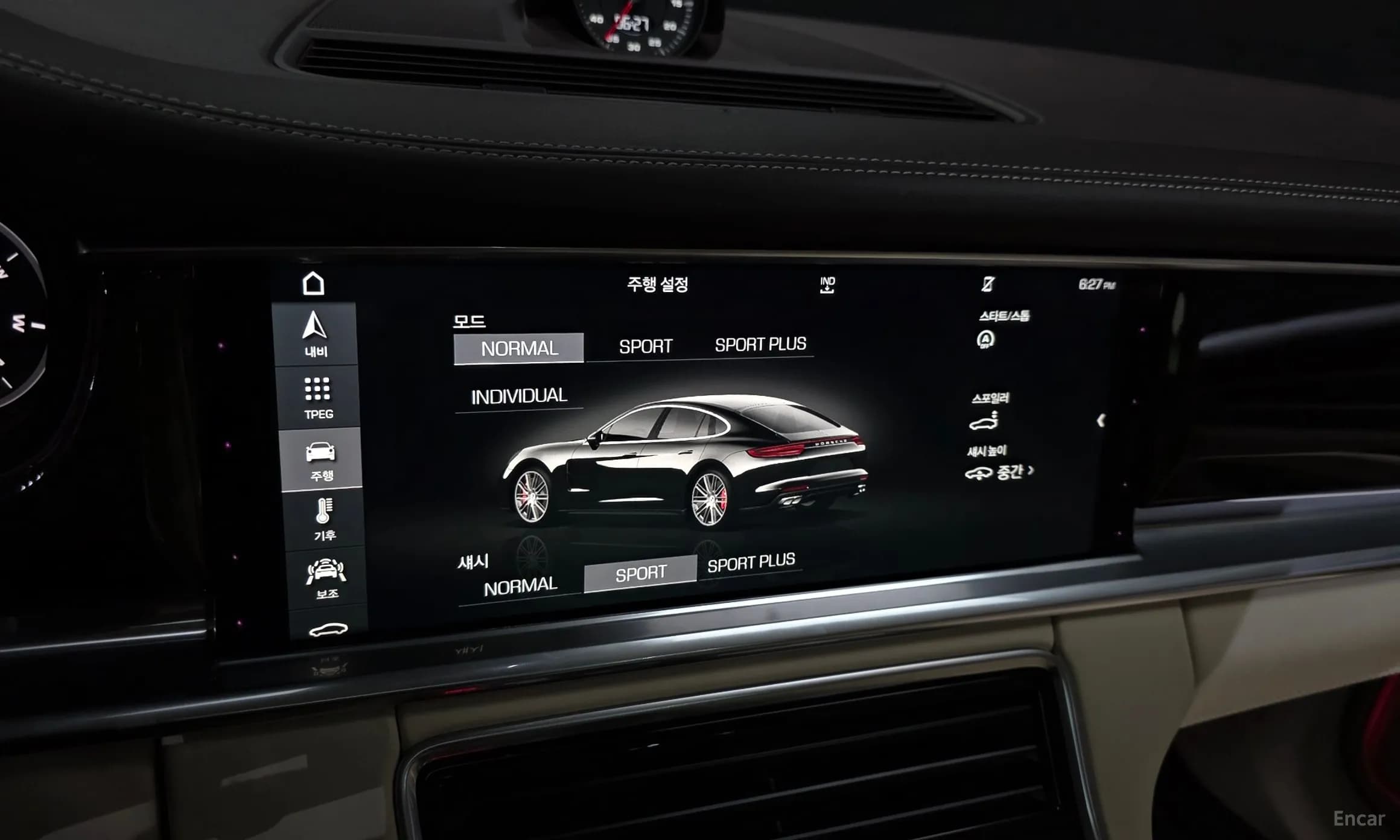 Panamera (971)