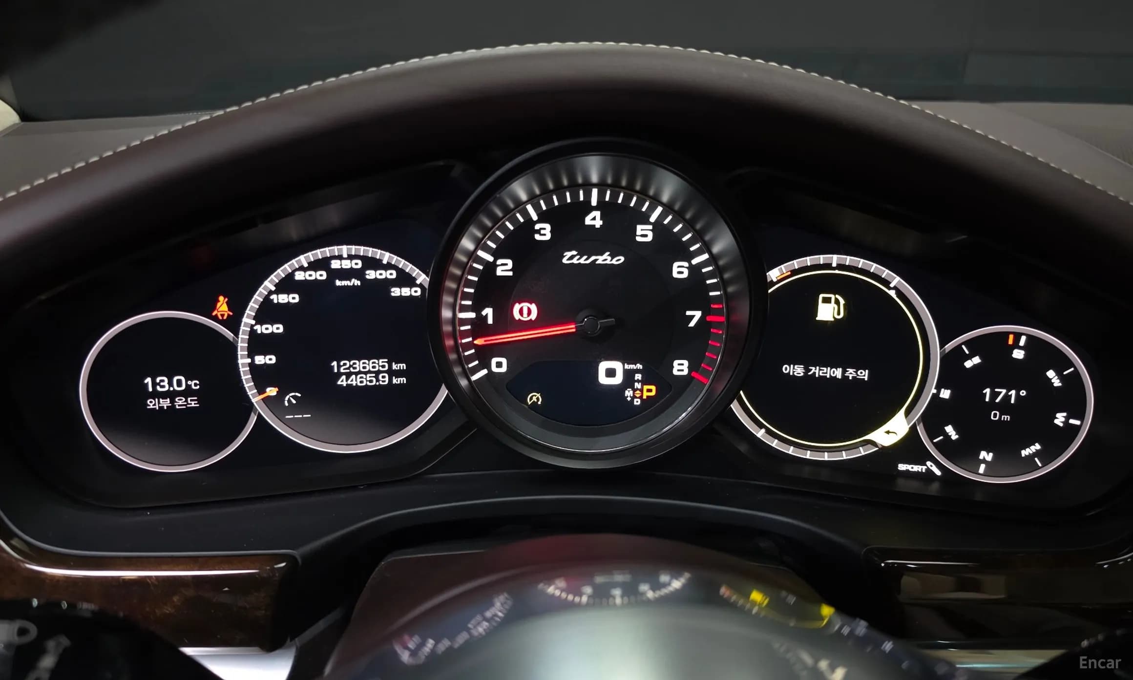 Panamera (971)