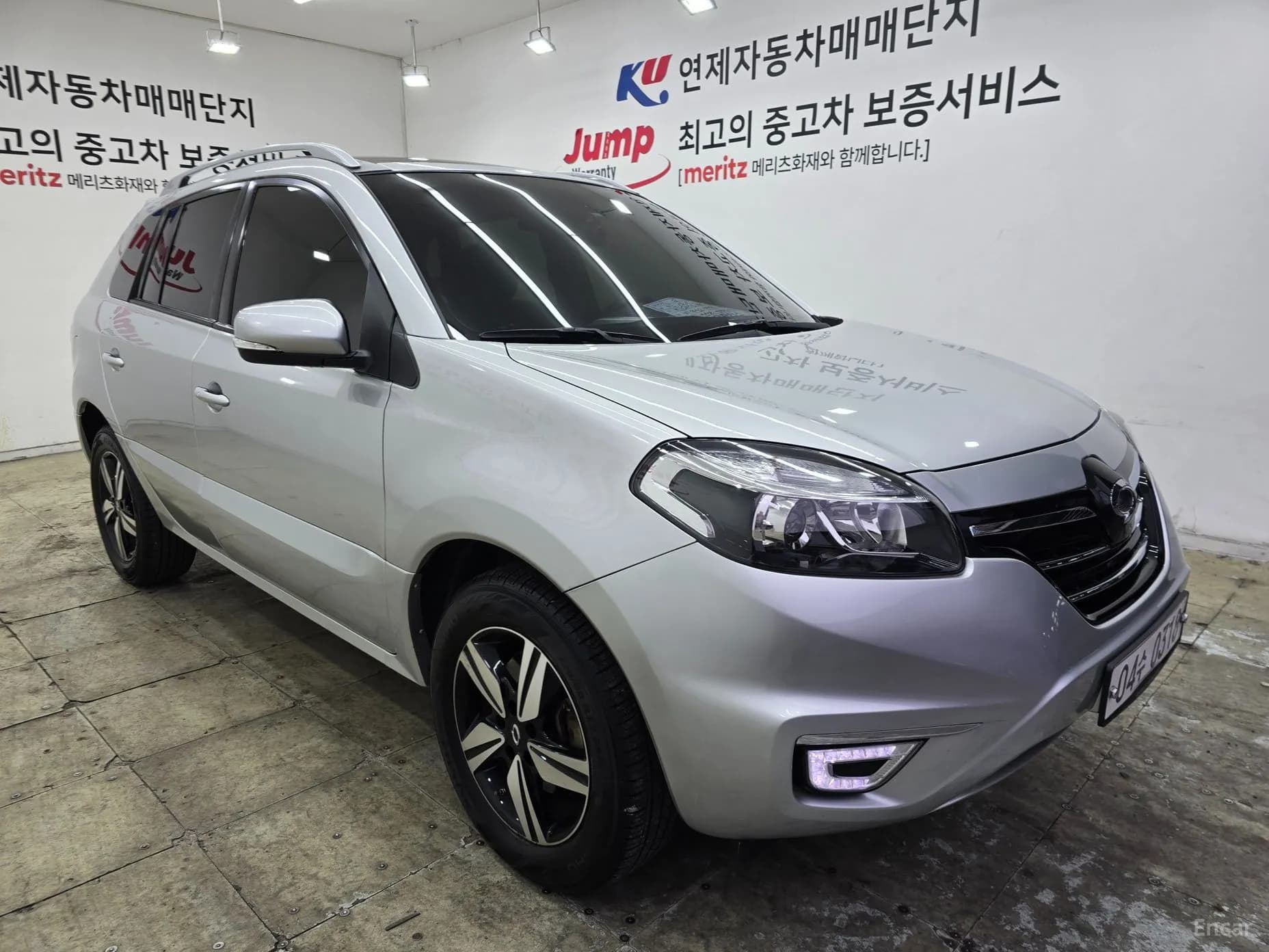 QM5 Neo