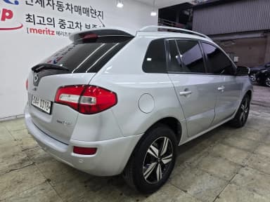 QM5 Neo