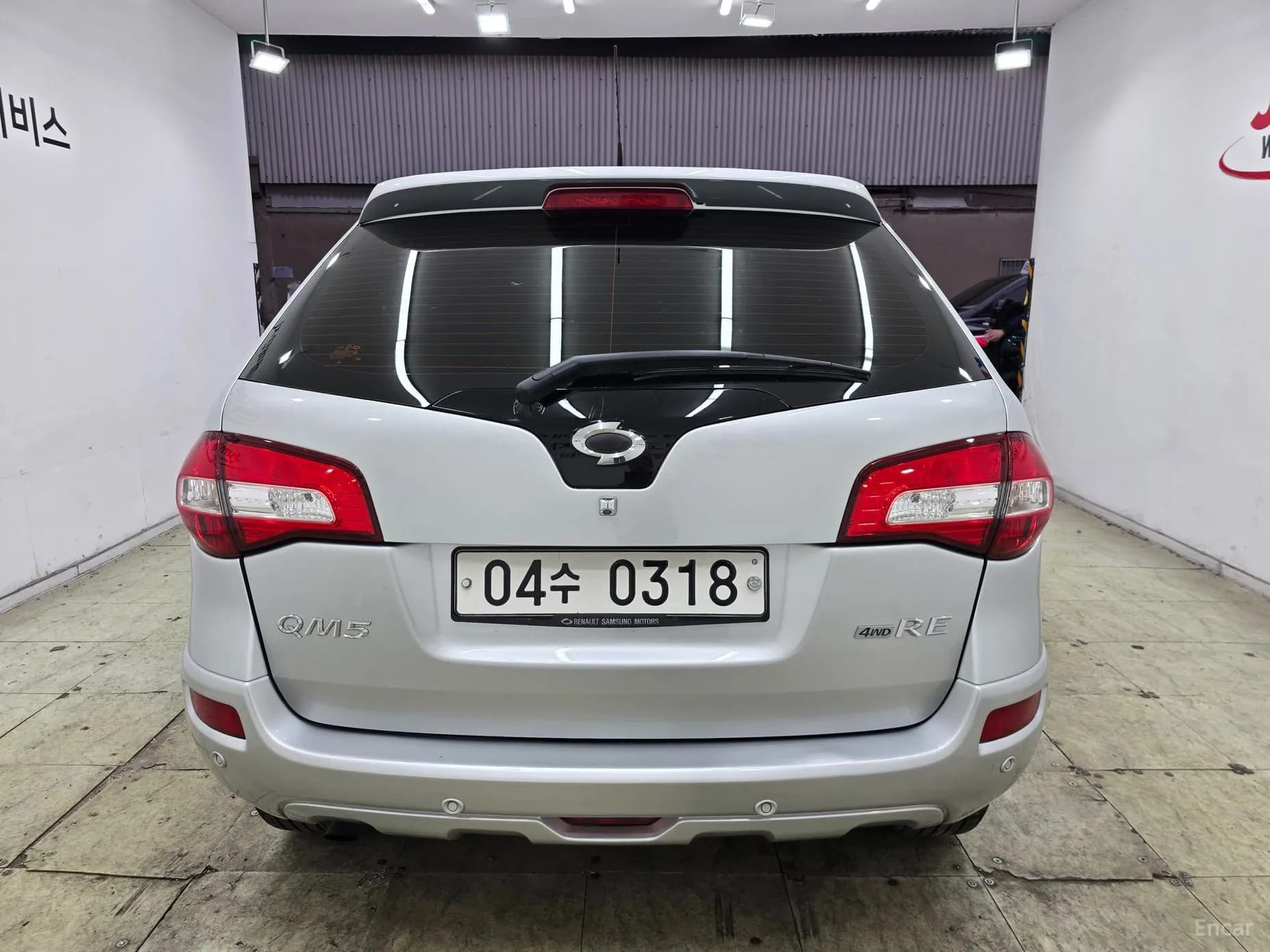 QM5 Neo