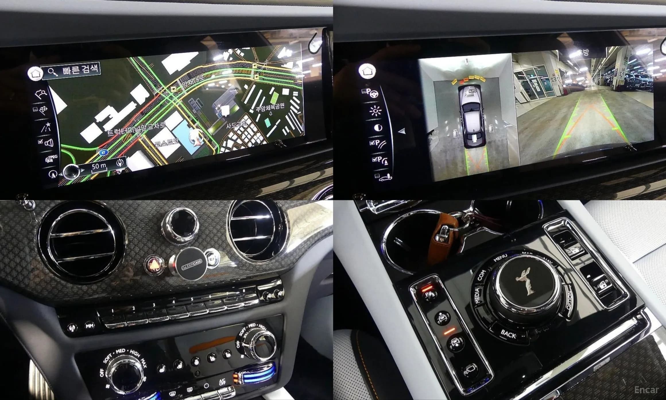 Ghost 2nd Generation