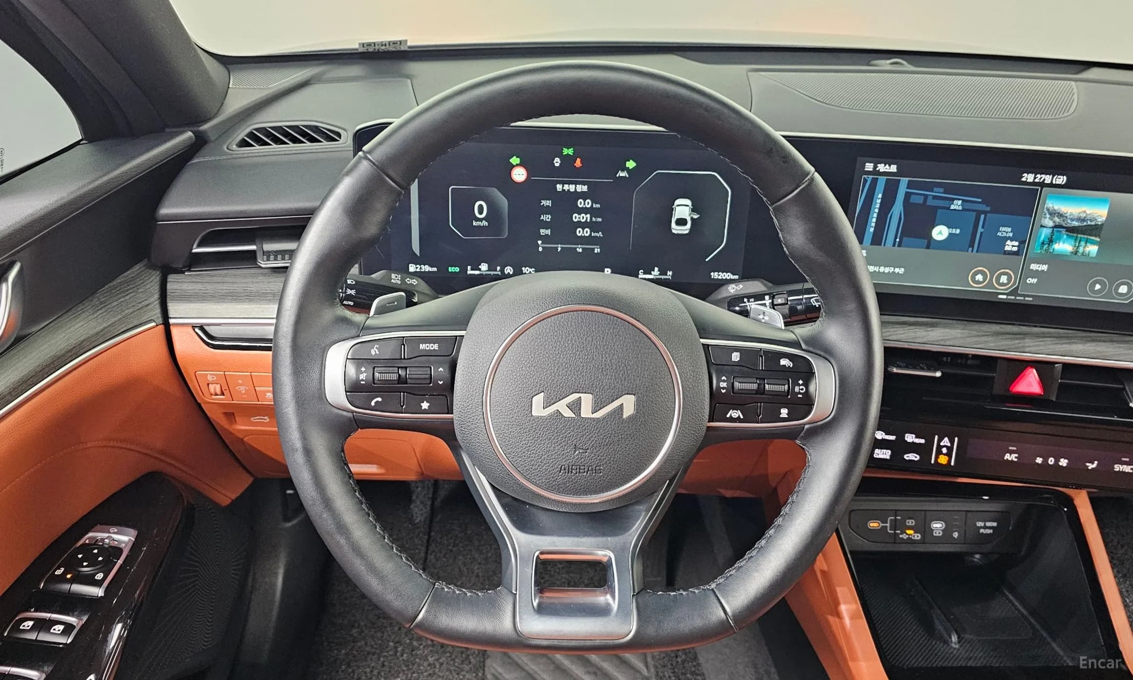 The New K5 3rd Generation