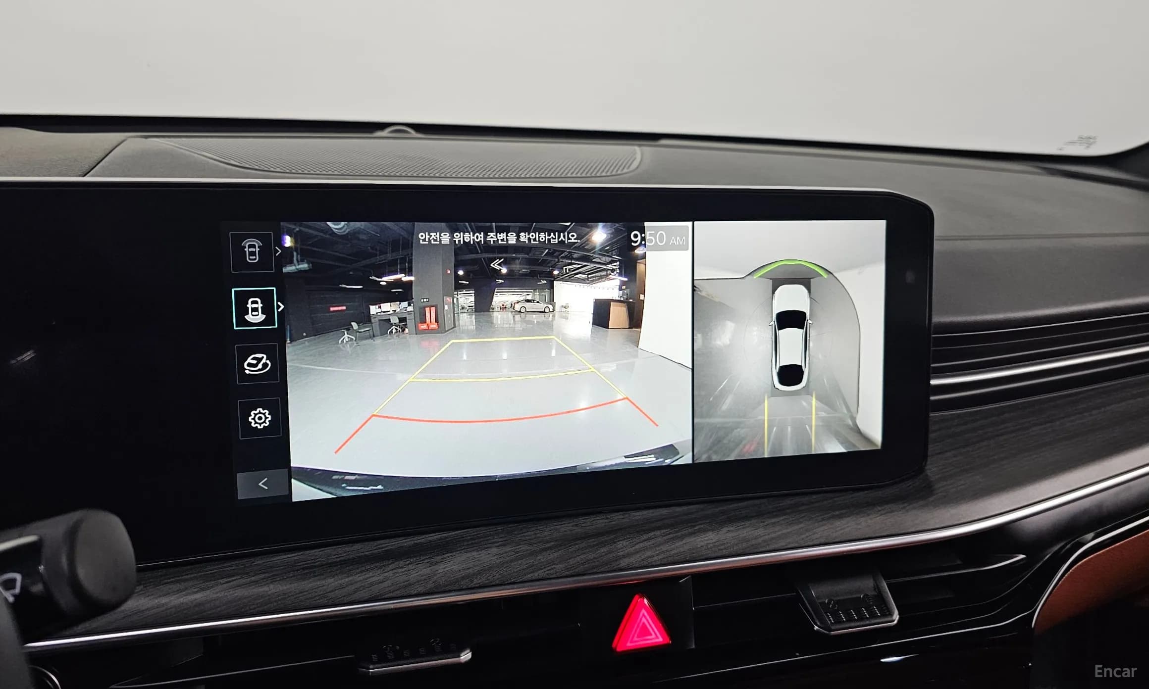 The New K5 3rd Generation