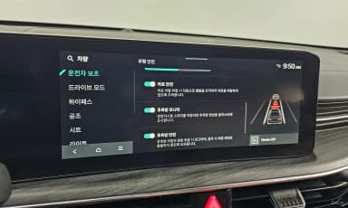 The New K5 3rd Generation