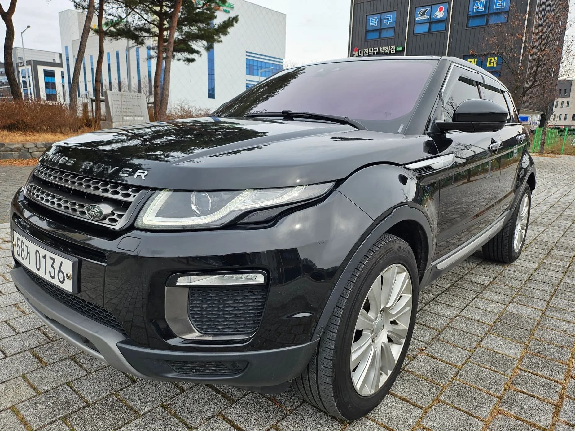 Range Rover Evoque