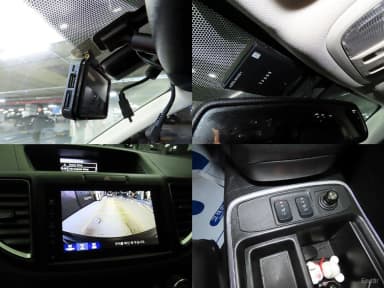 New CR-V