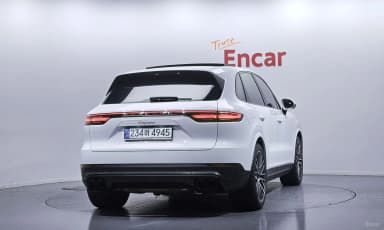 Cayenne (PO536)