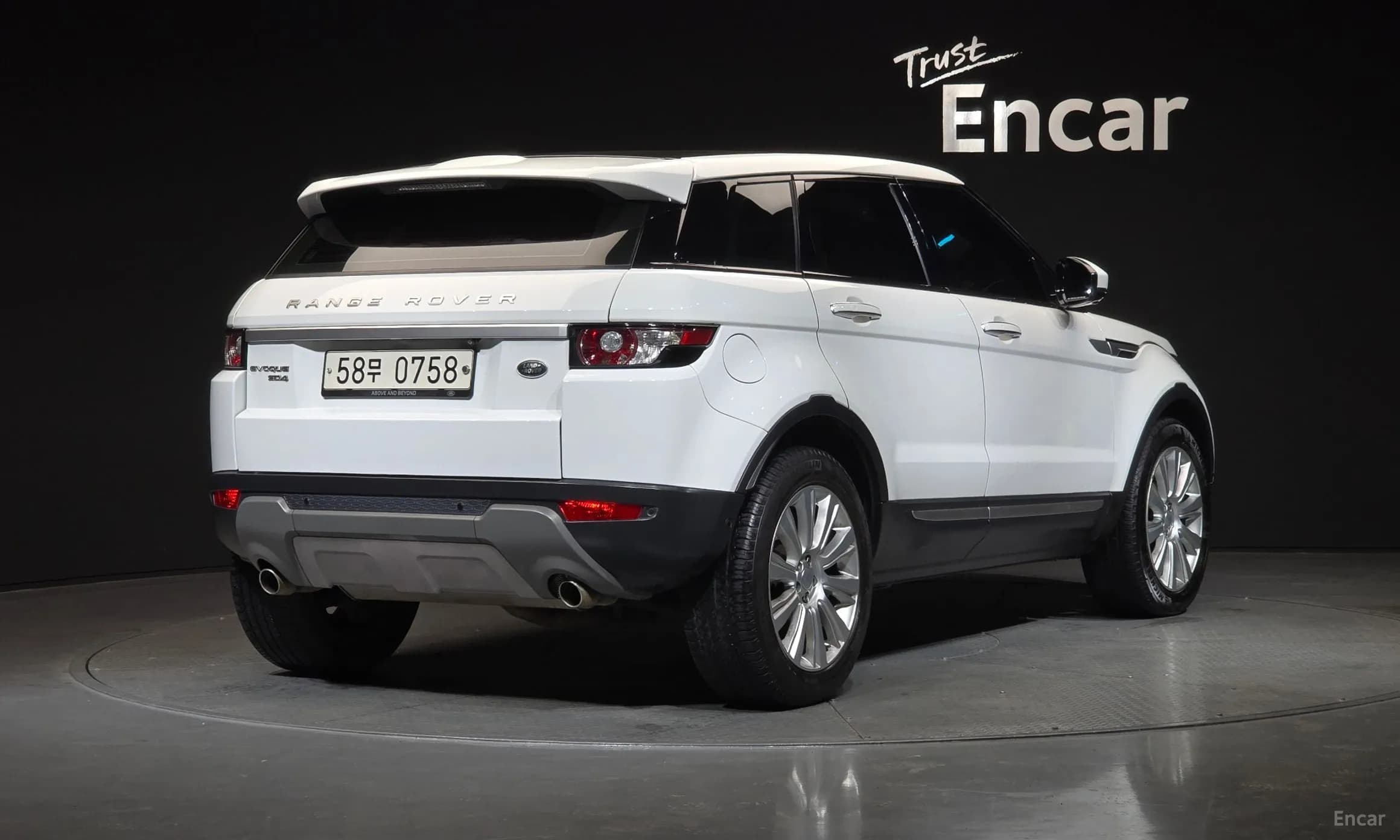Range Rover Evoque