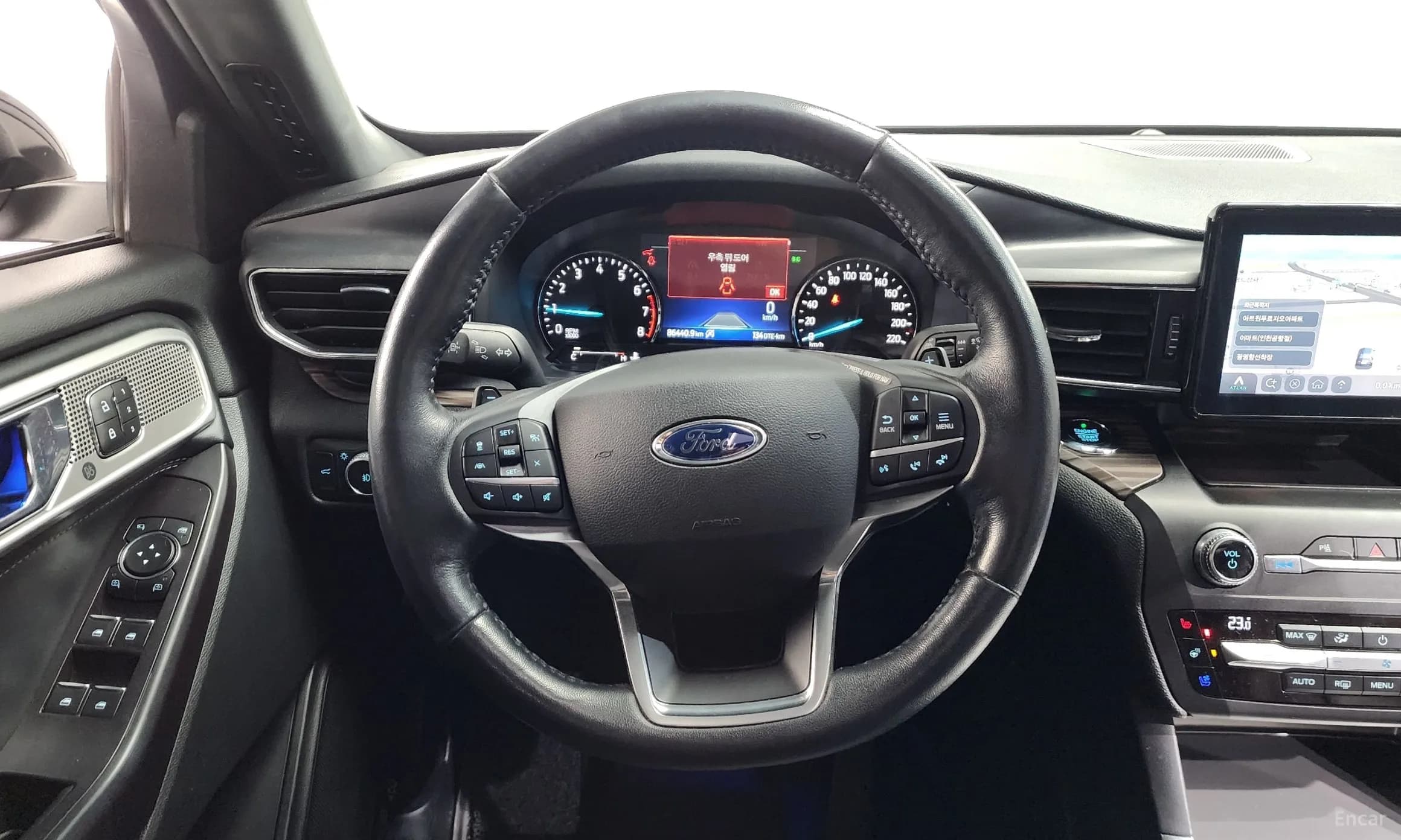 Explorer 6th Generation