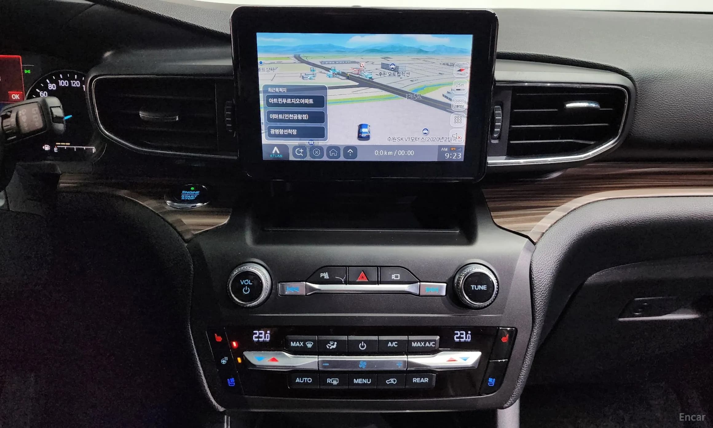 Explorer 6th Generation