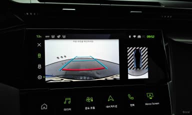 308 Third Generation