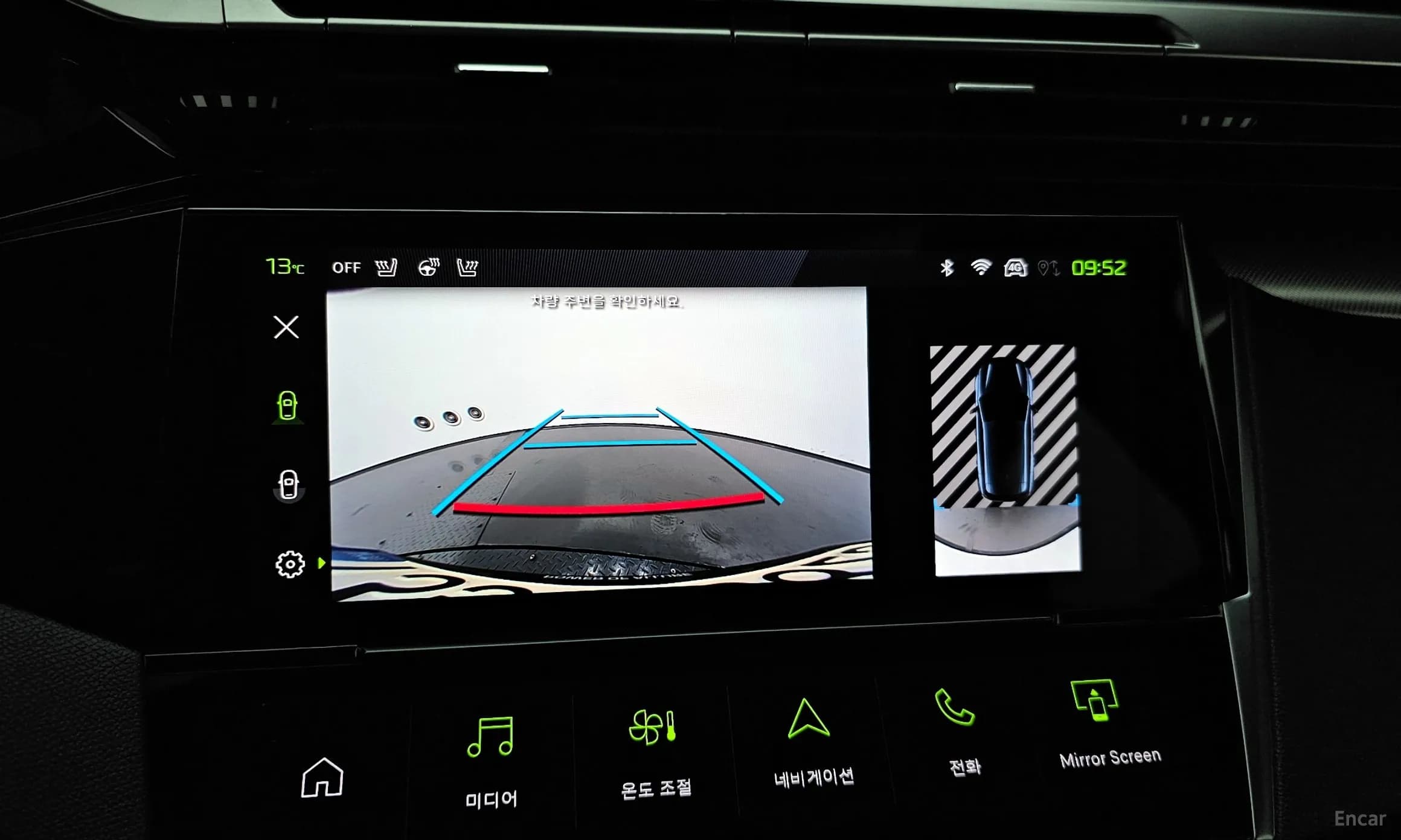 308 Third Generation