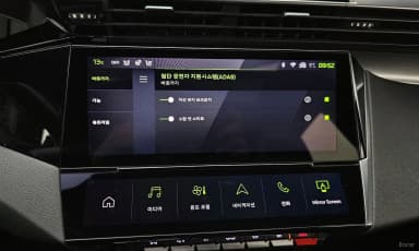 308 Third Generation