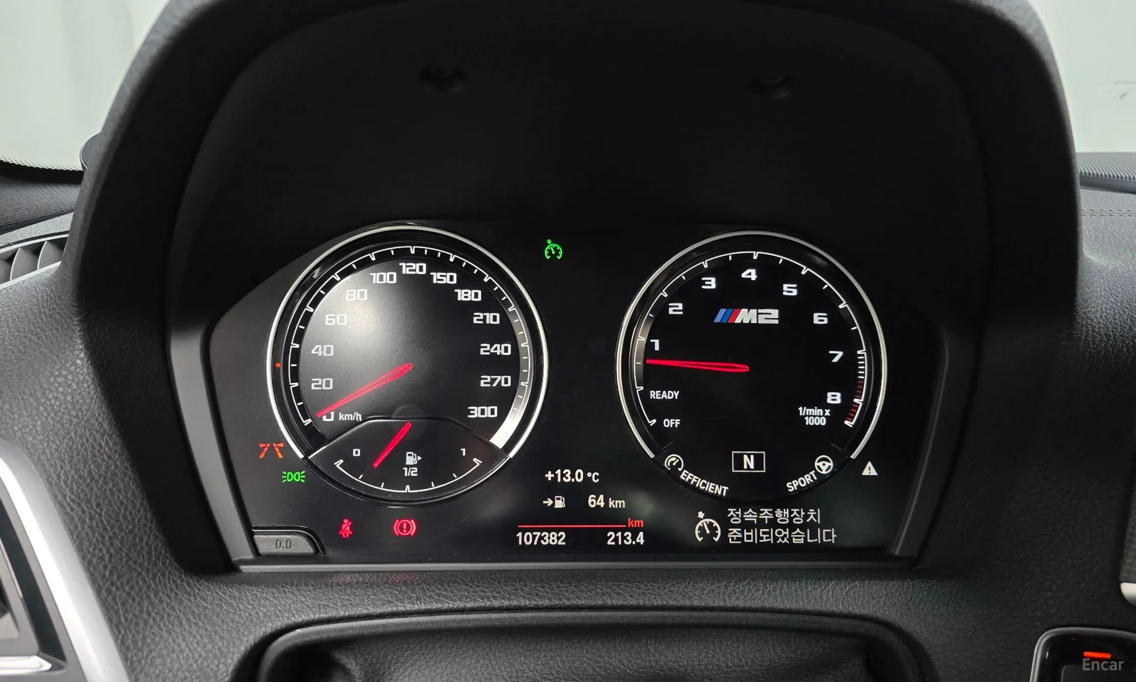 M2 (F87)