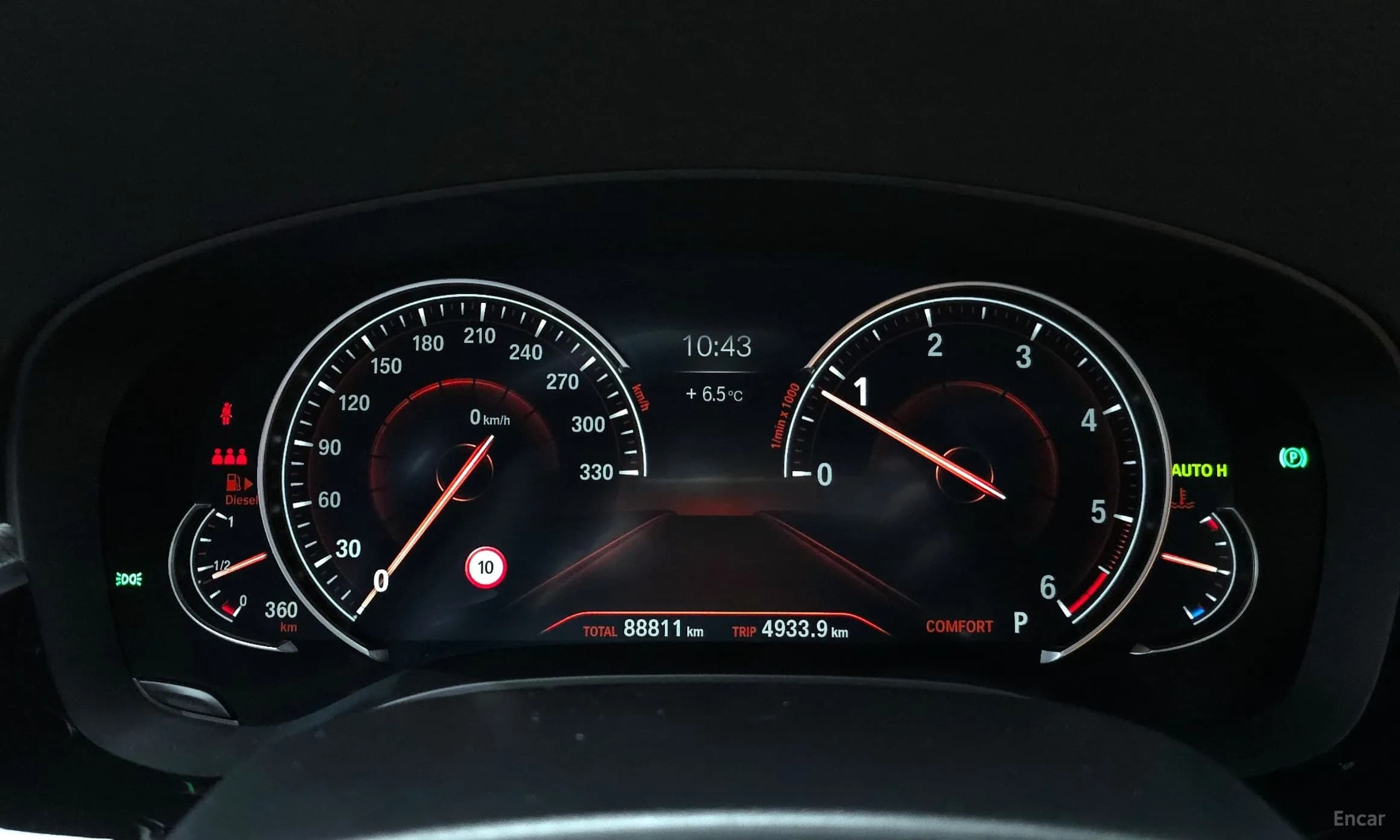 5 Series (G30)