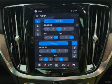 V60 Cross-Country 2nd Generation