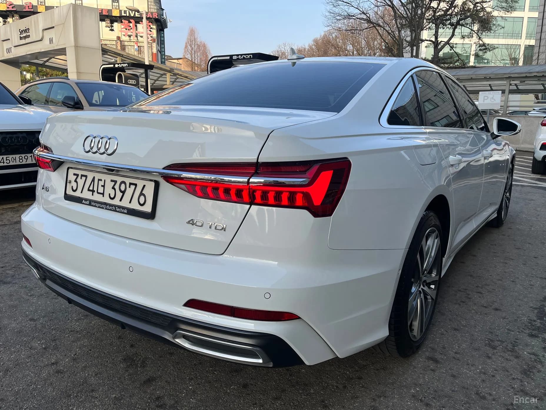 A6 (C8)