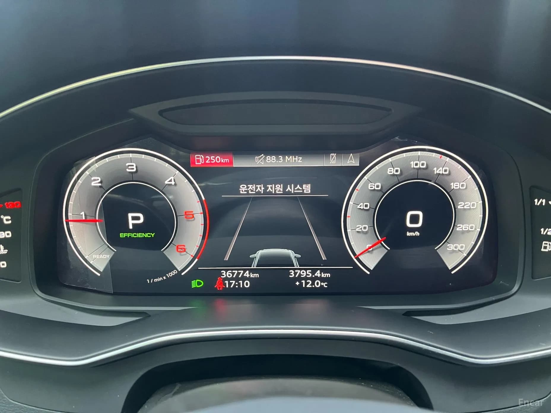 A6 (C8)