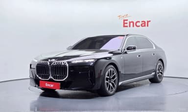 7 Series (G70)
