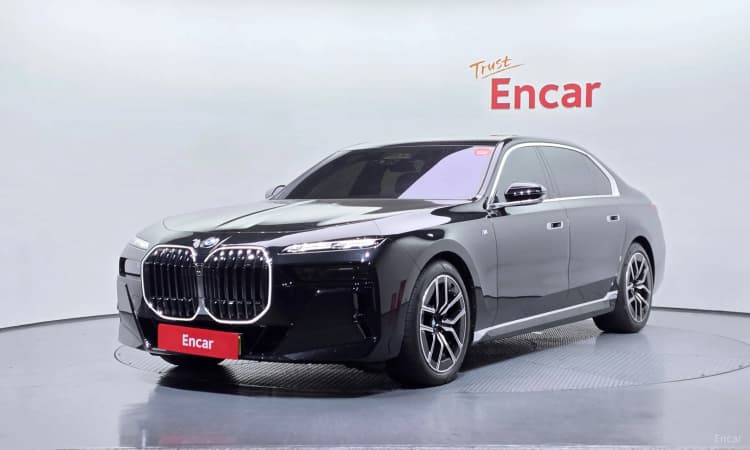 7 Series (G70)