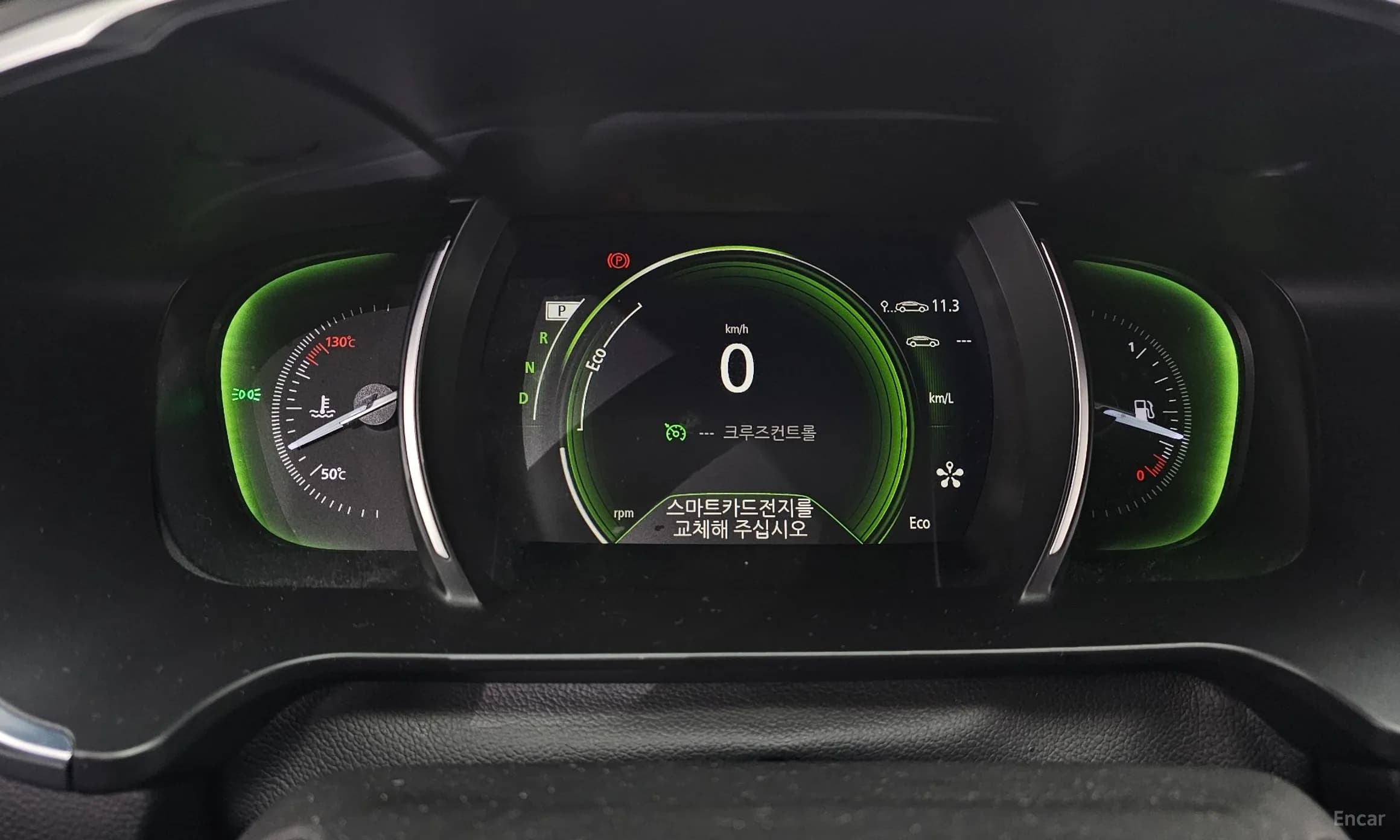 SM6