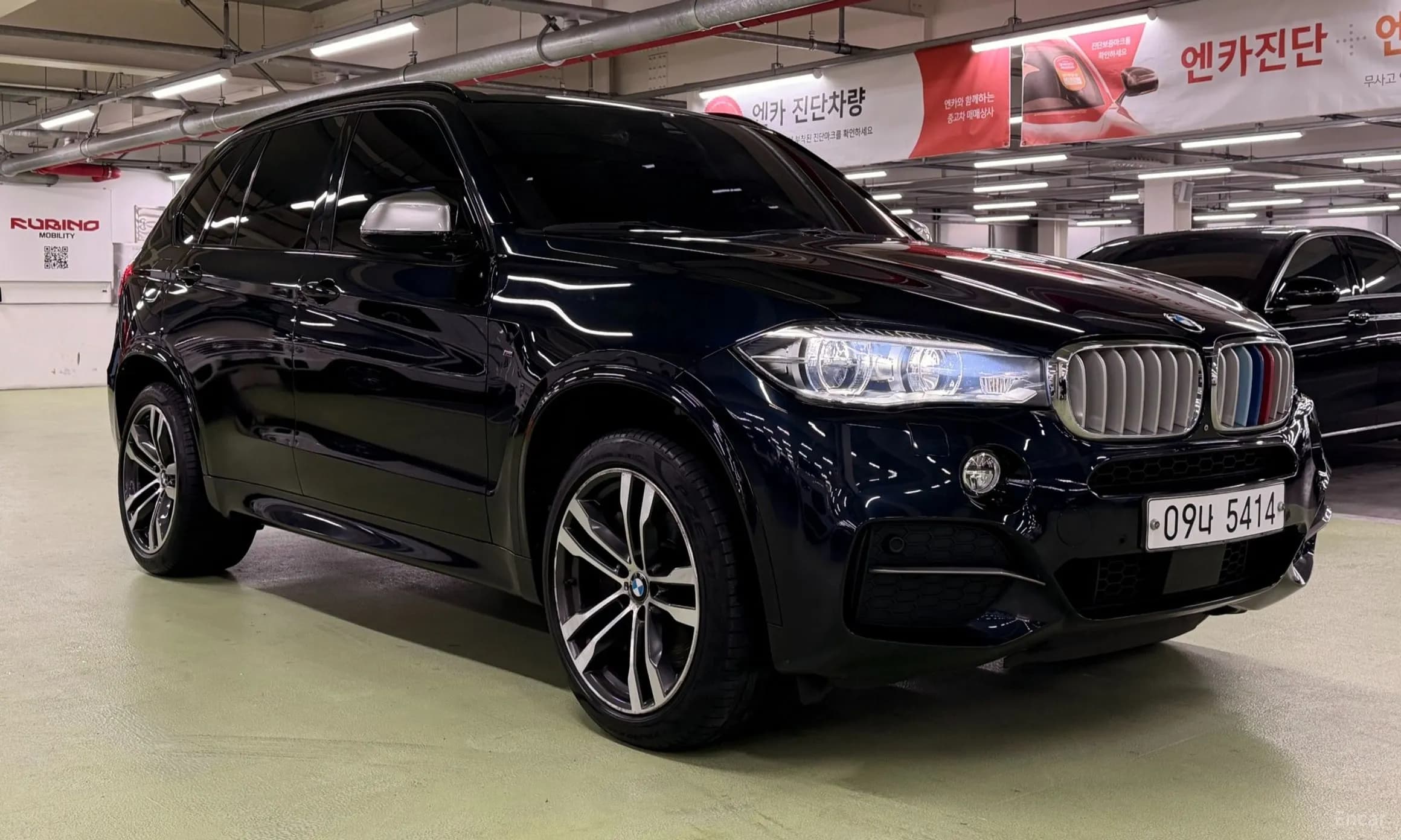 X5 (F15)
