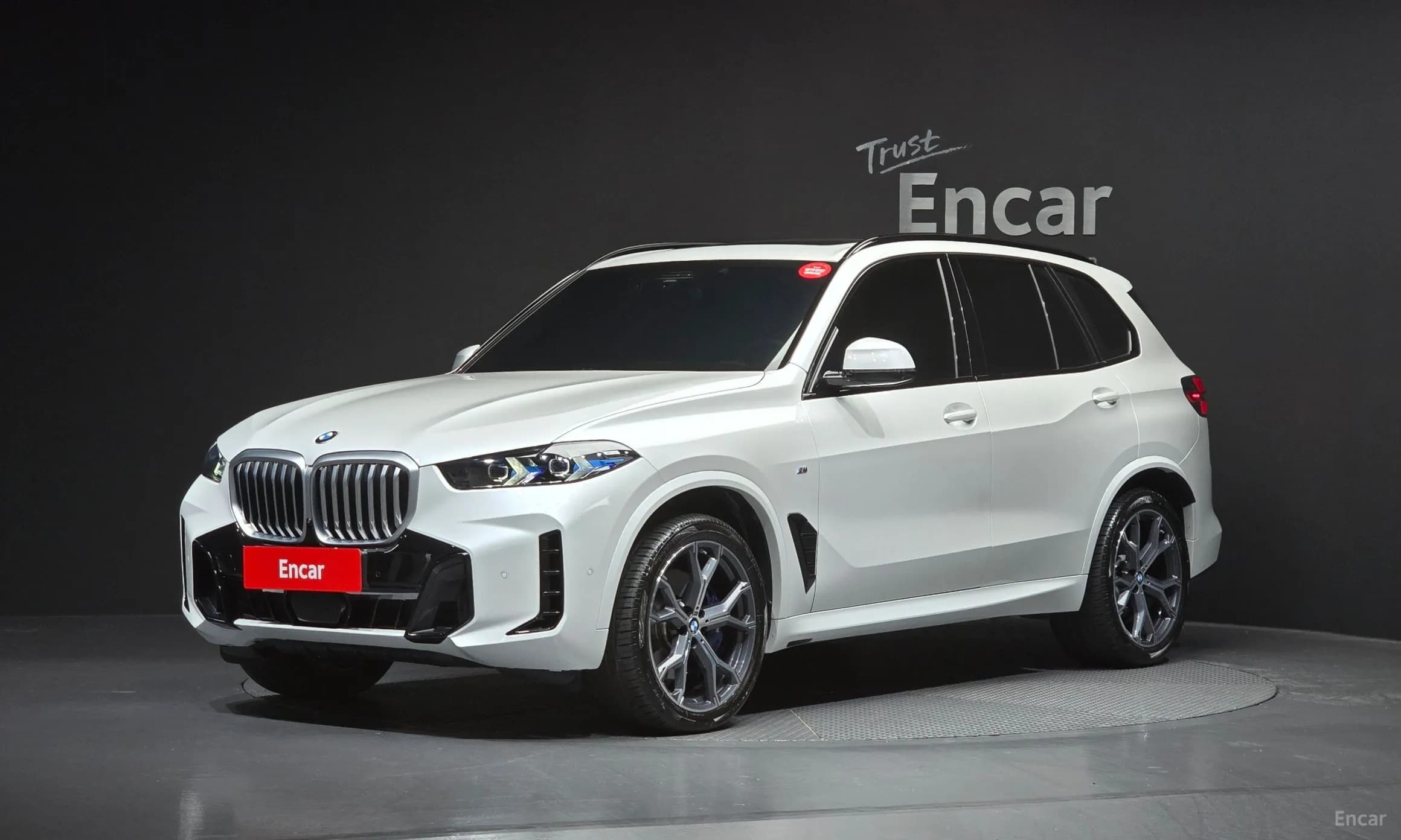X5 (G05)
