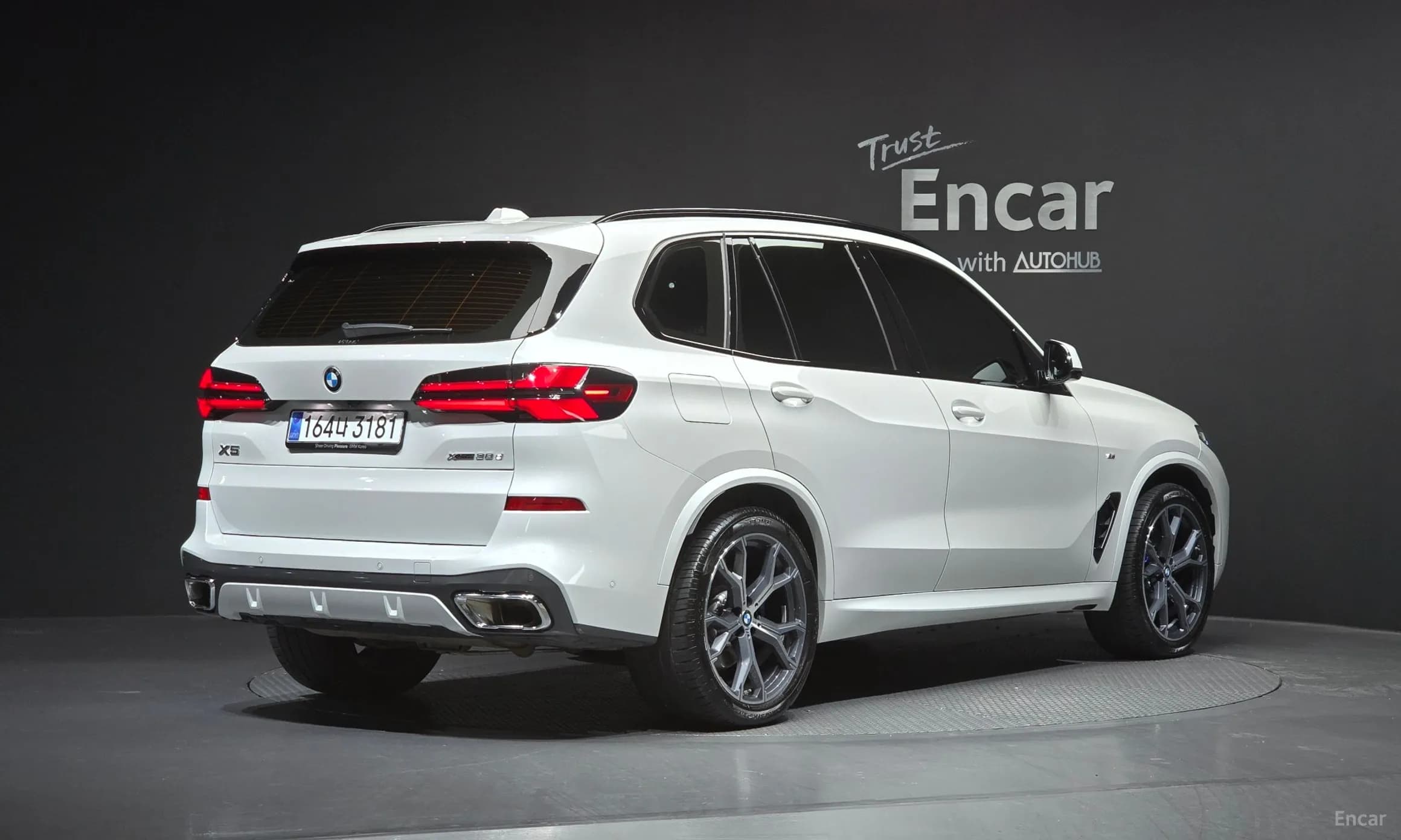 X5 (G05)