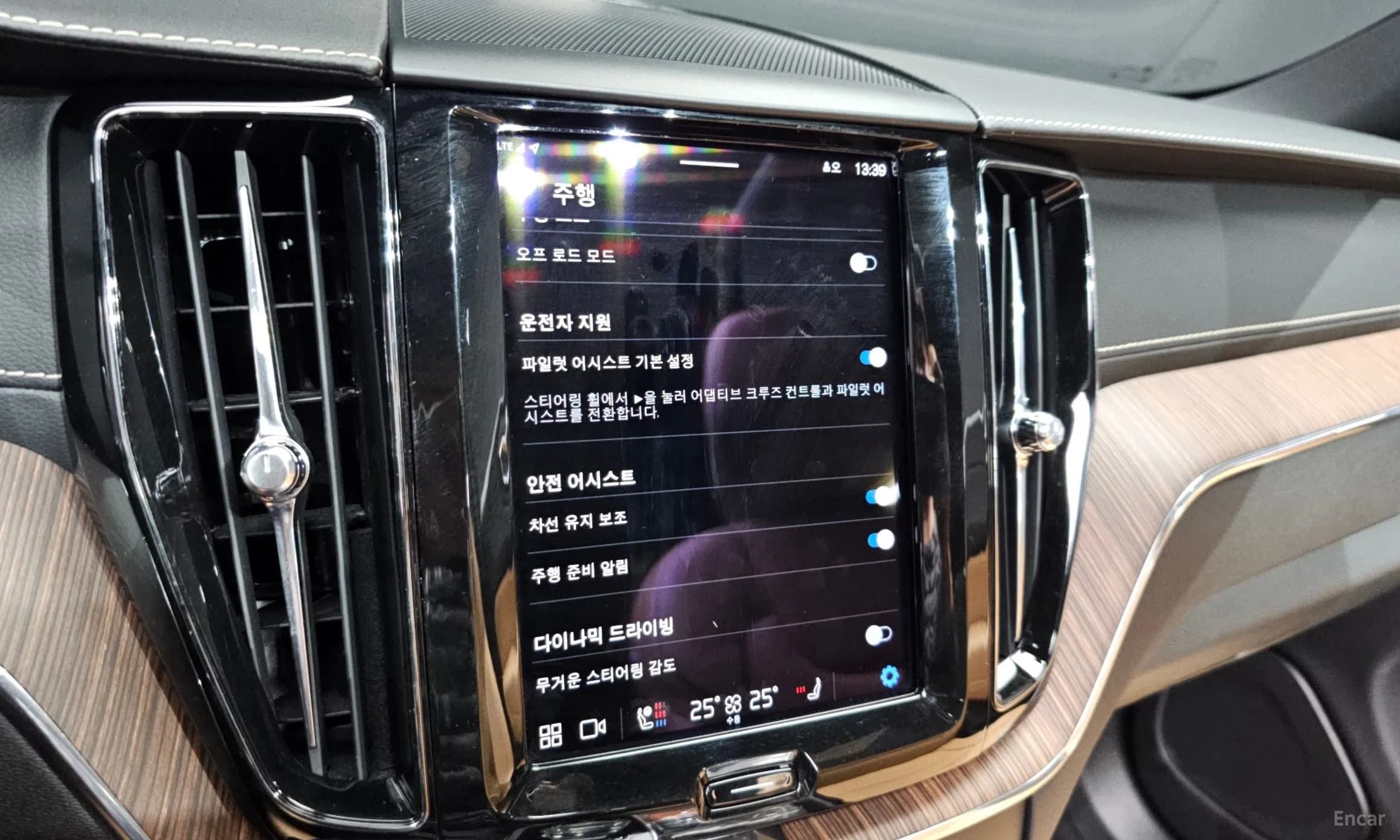 XC60 Gen 2