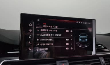 S5 (F5)