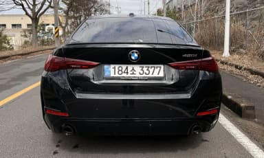 Series 4 (G22)