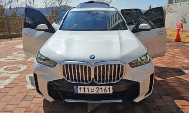 X5 (G05)