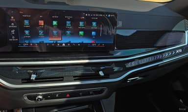 X5 (G05)
