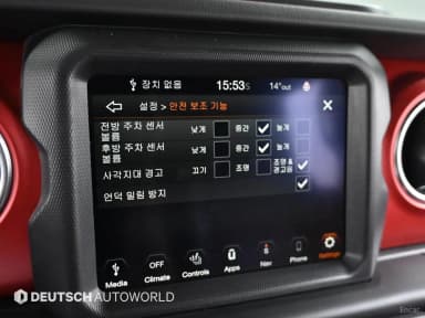 Wrangler (JL)