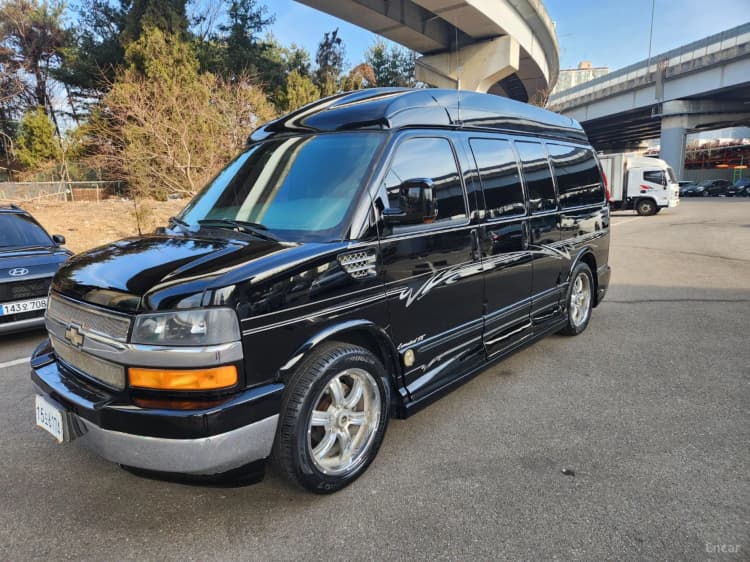 Express Van
