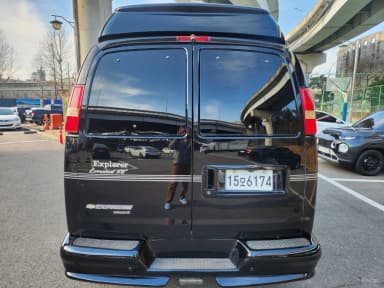Express Van