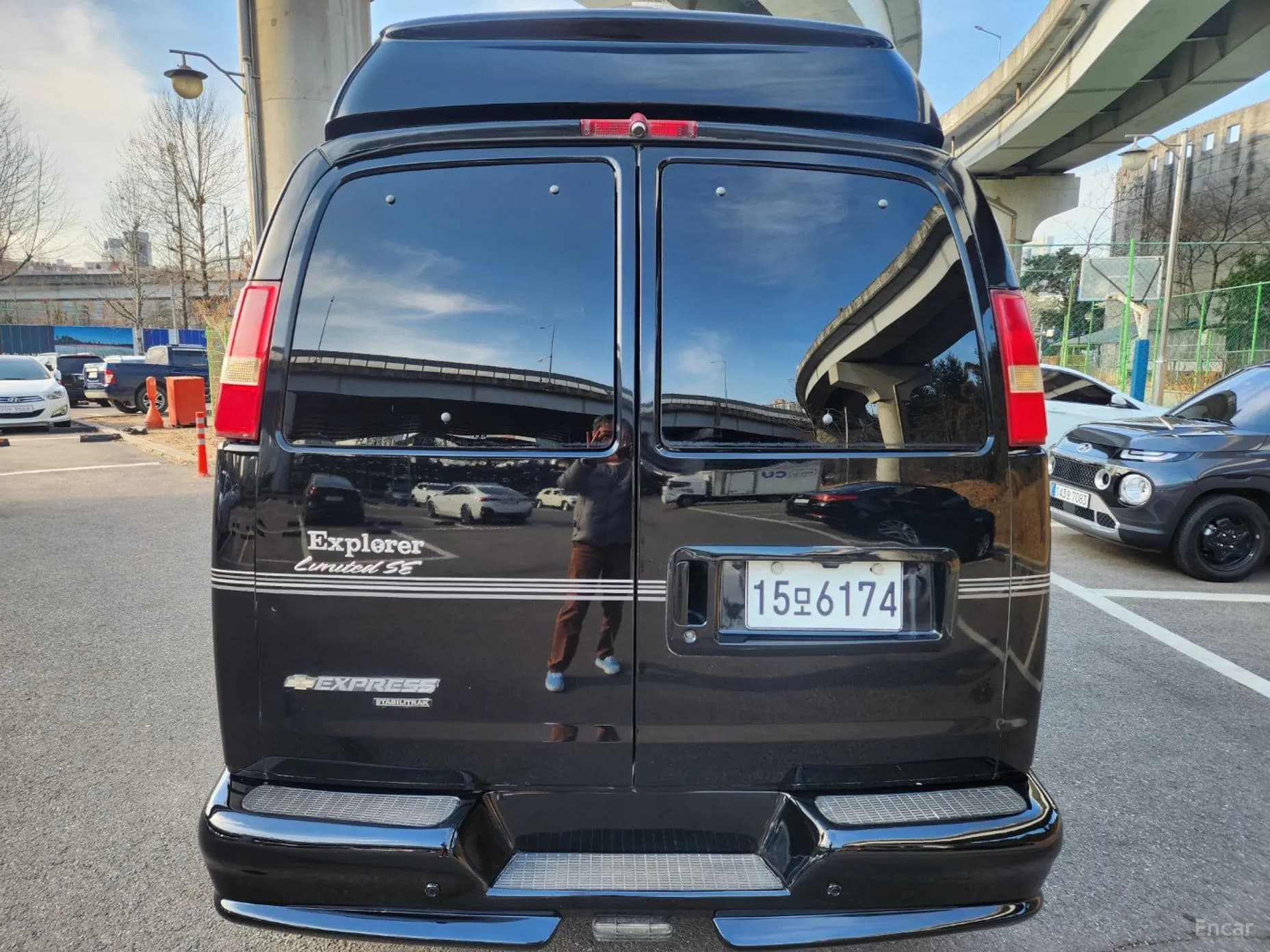 Express Van