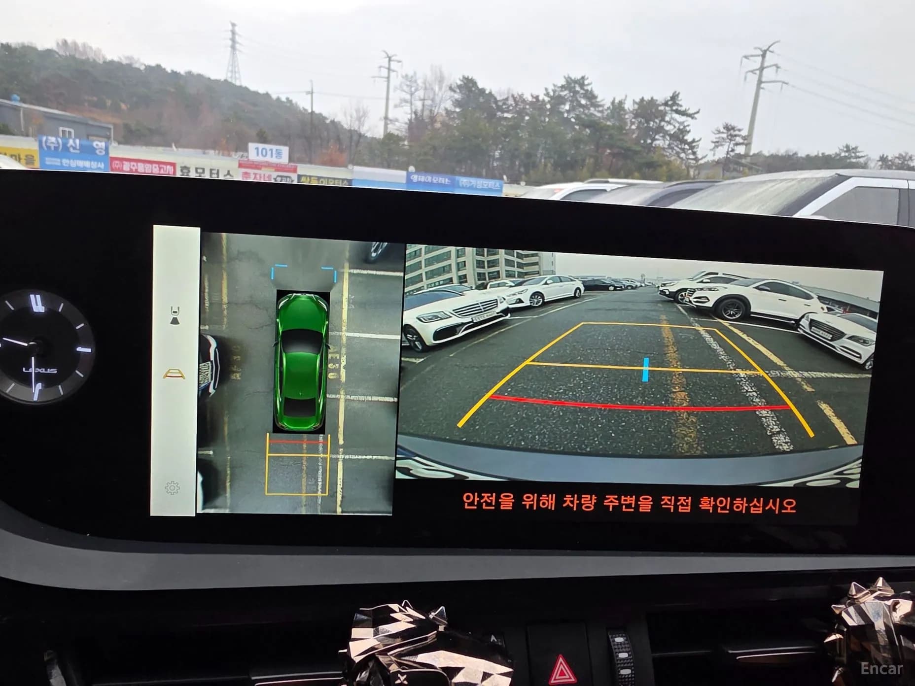 ES300h 7th Generation